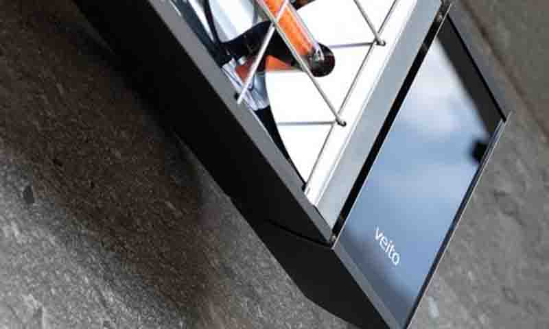 מנורת חימום NEVADA